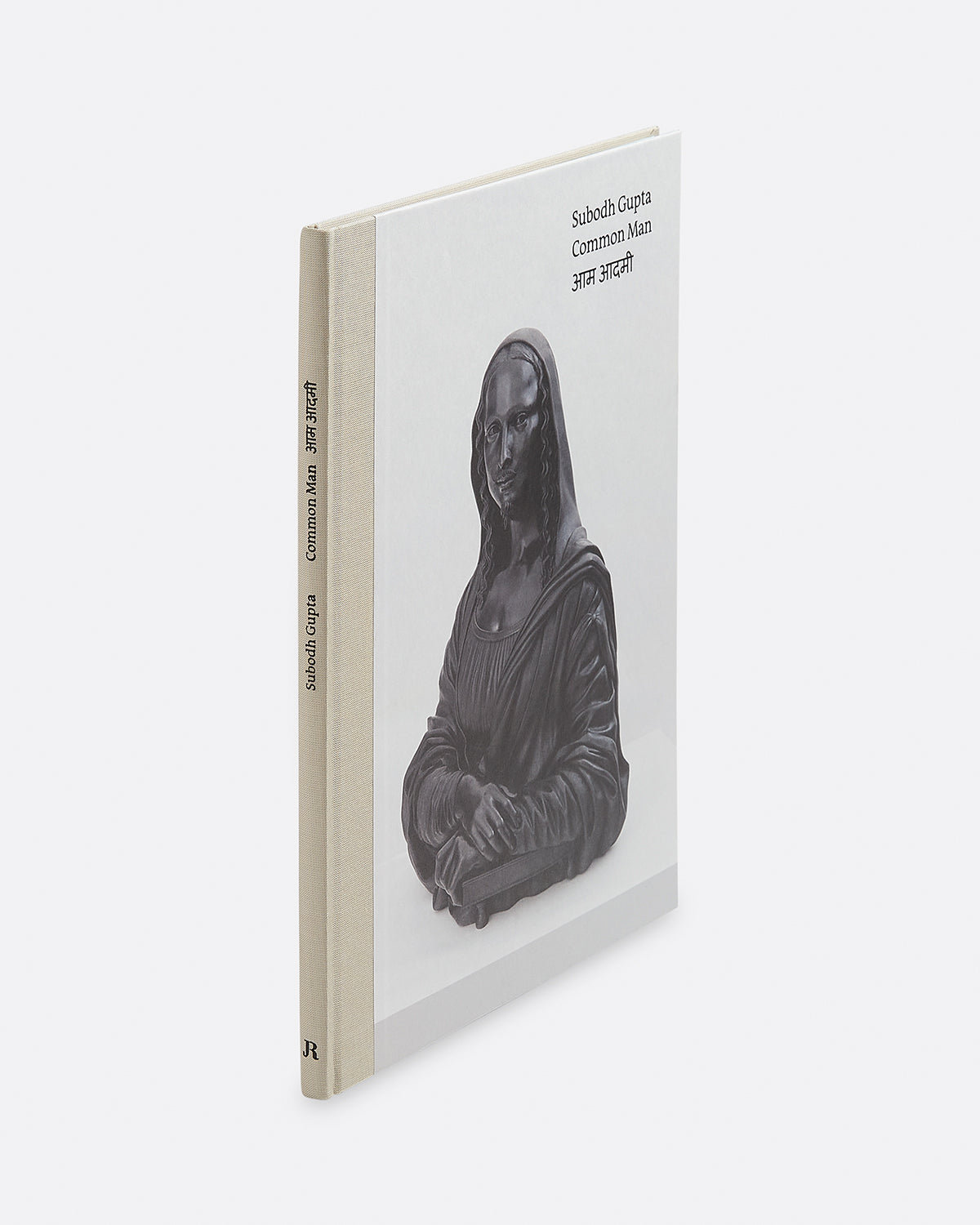Subodh Gupta: Common Man Default Title