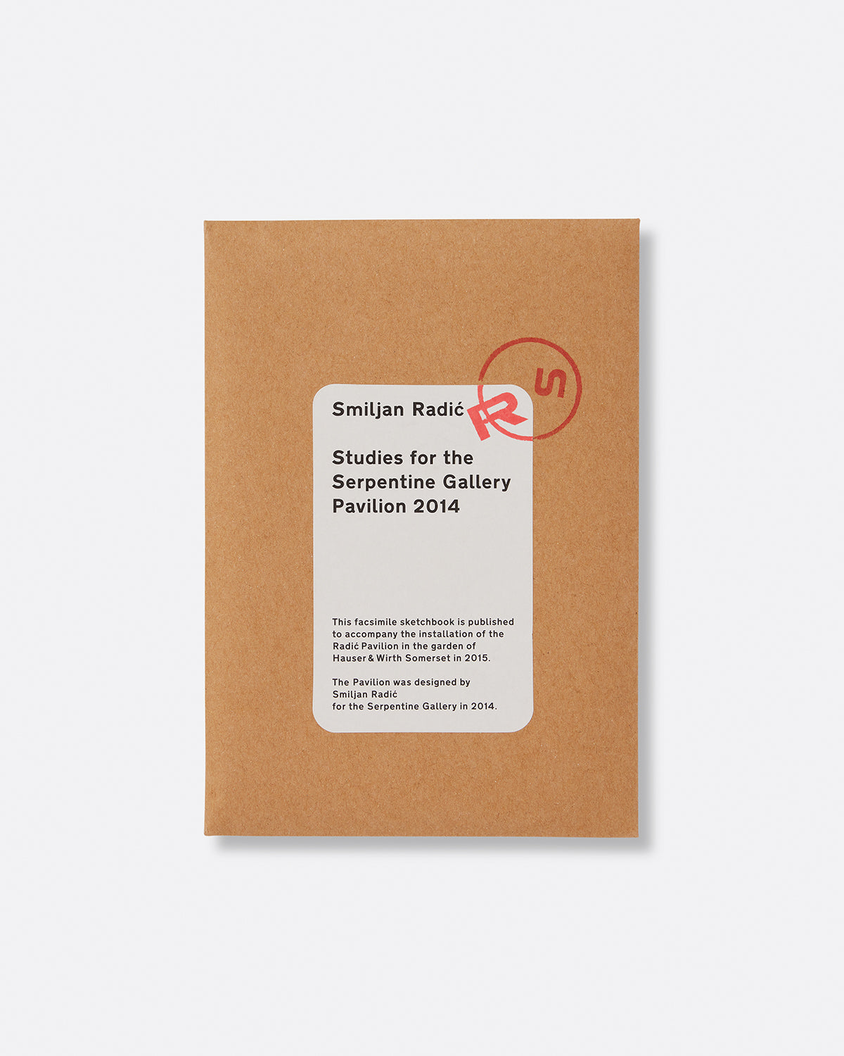 Smiljan Radić: Studies for the Serpentine Gallery Pavilion 2014 Default Title