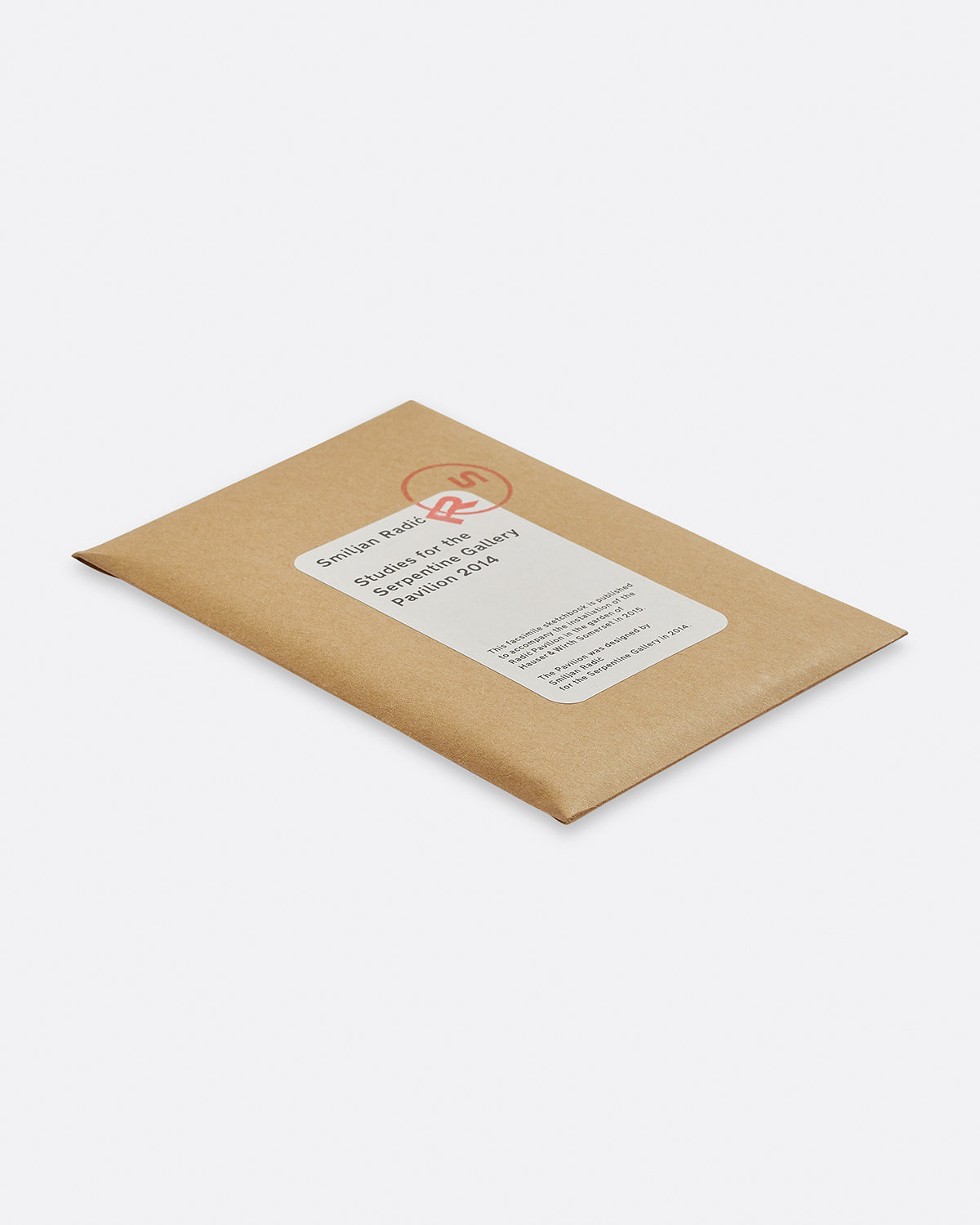 Smiljan Radić: Studies for the Serpentine Gallery Pavilion 2014 Default Title