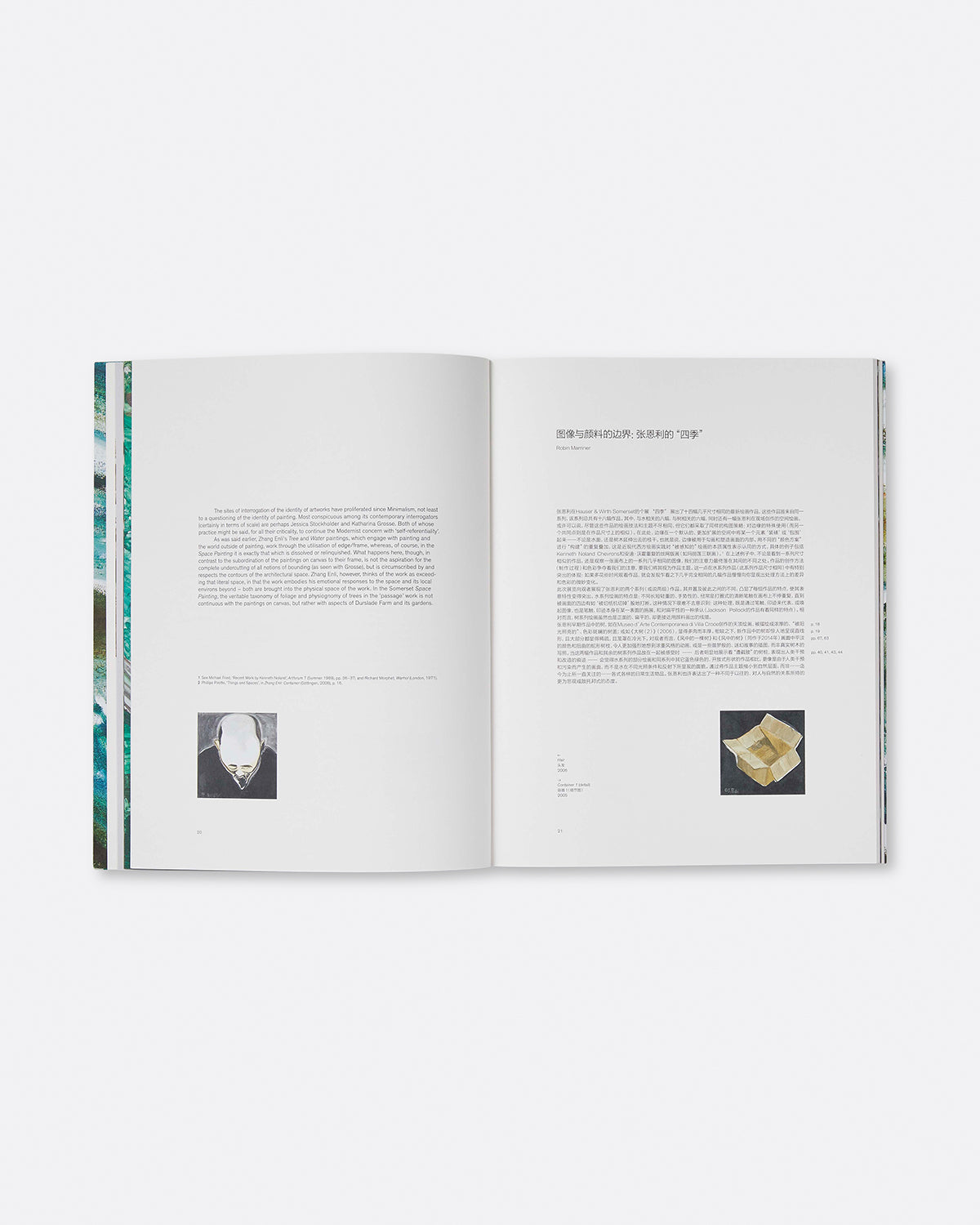 Zhang Enli: Four Seasons