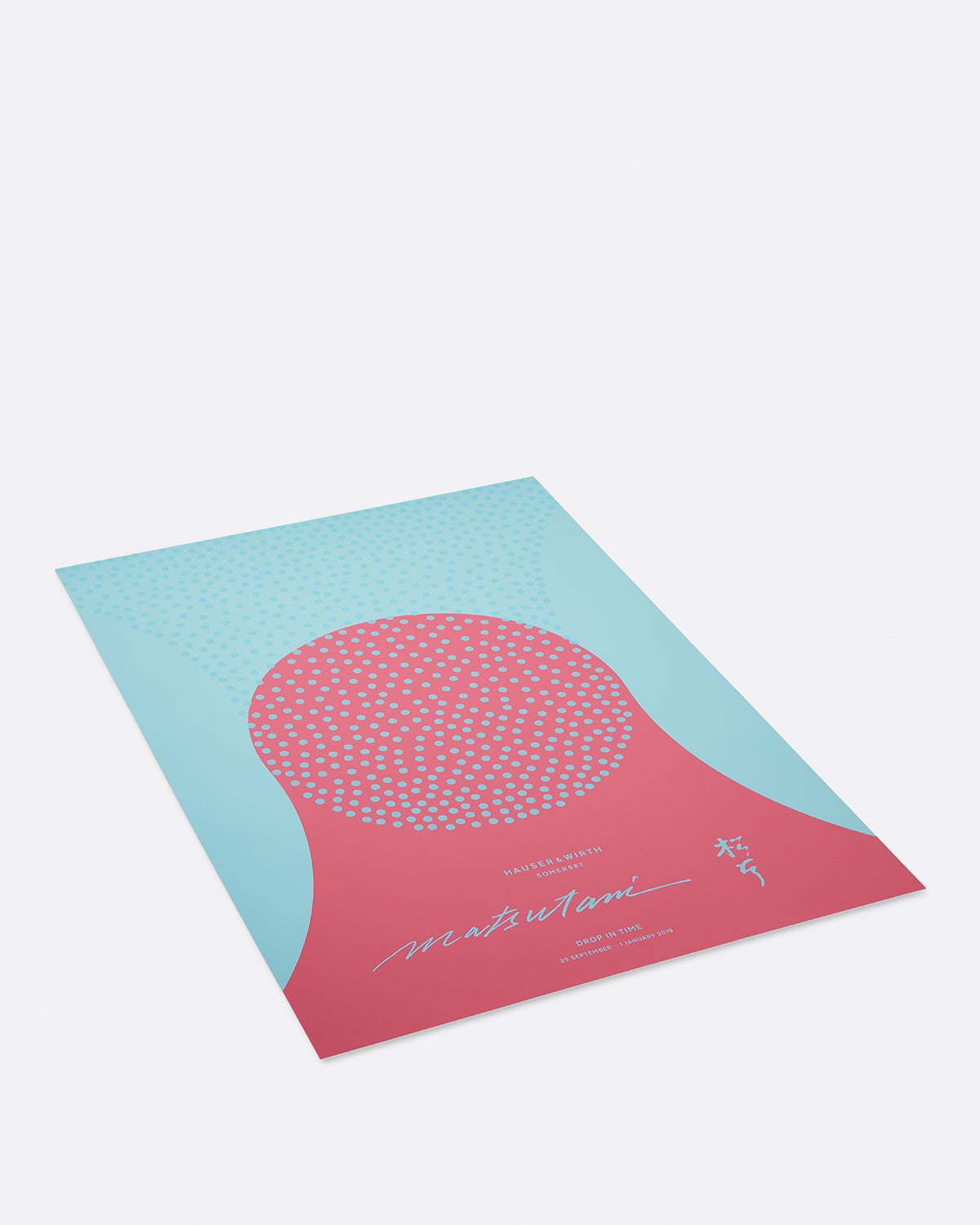 Takesada Matsutani Poster drop in time